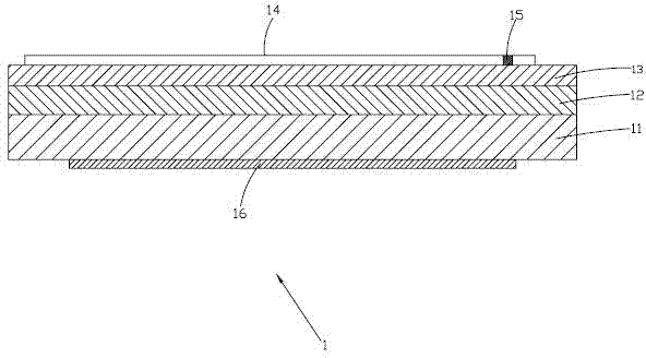 Solar cell plate, solar cell string and solar cell assembly