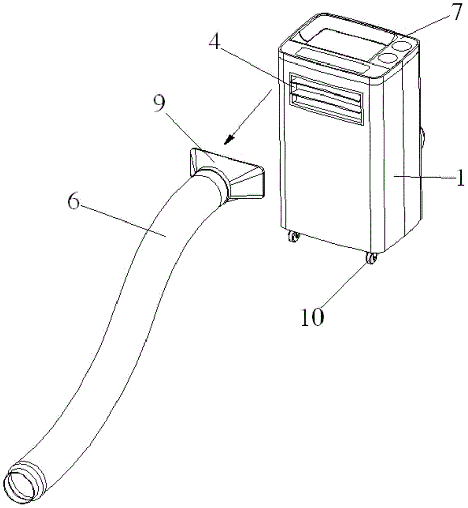 Mobile air conditioner