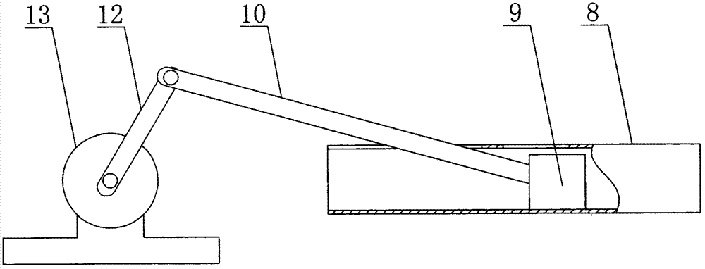 A kind of volleyball training device