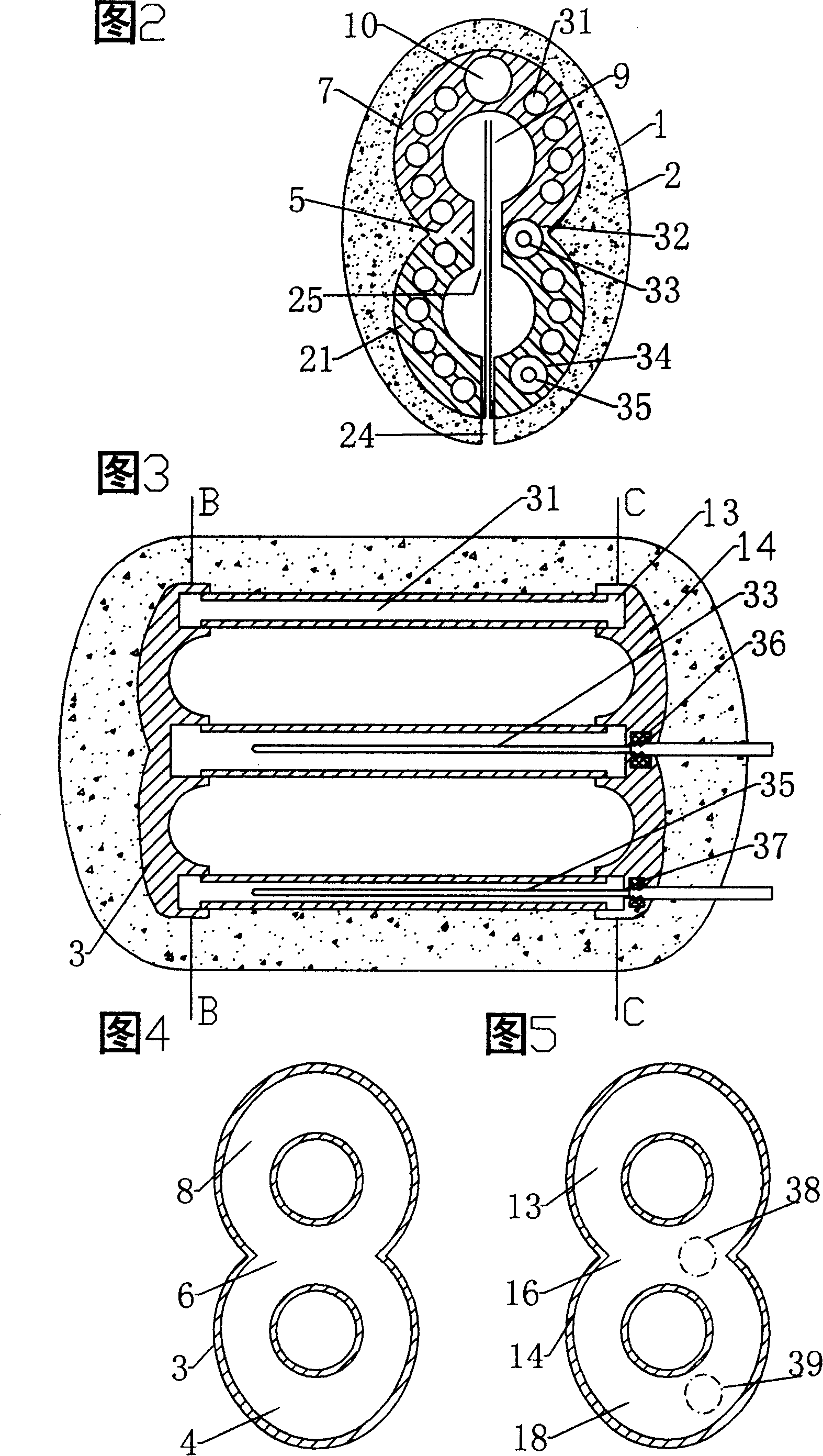 Split type solar energy water heater