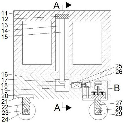 Auxiliary support of building wall drilling machine