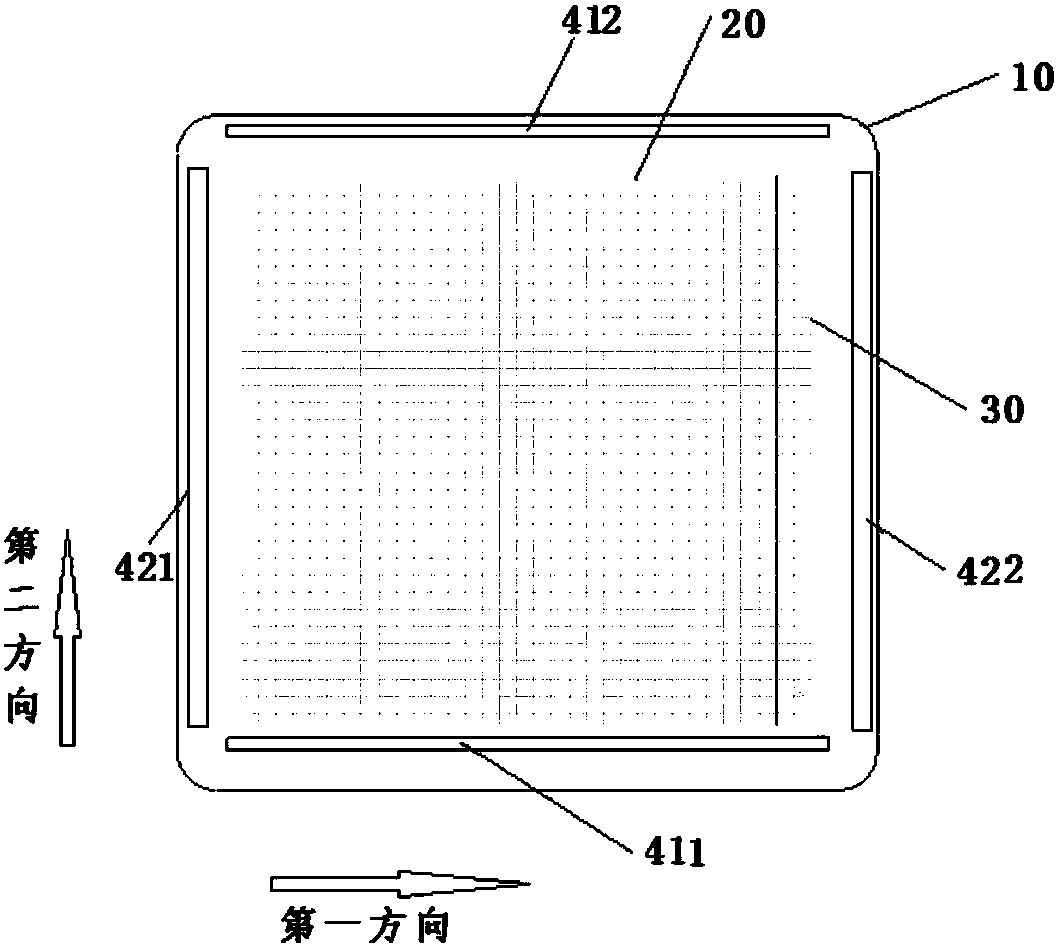 Touch control module, production method thereof, touch screen and touch control display device