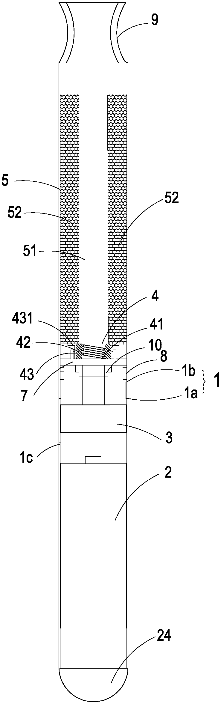 Electronic cigarette