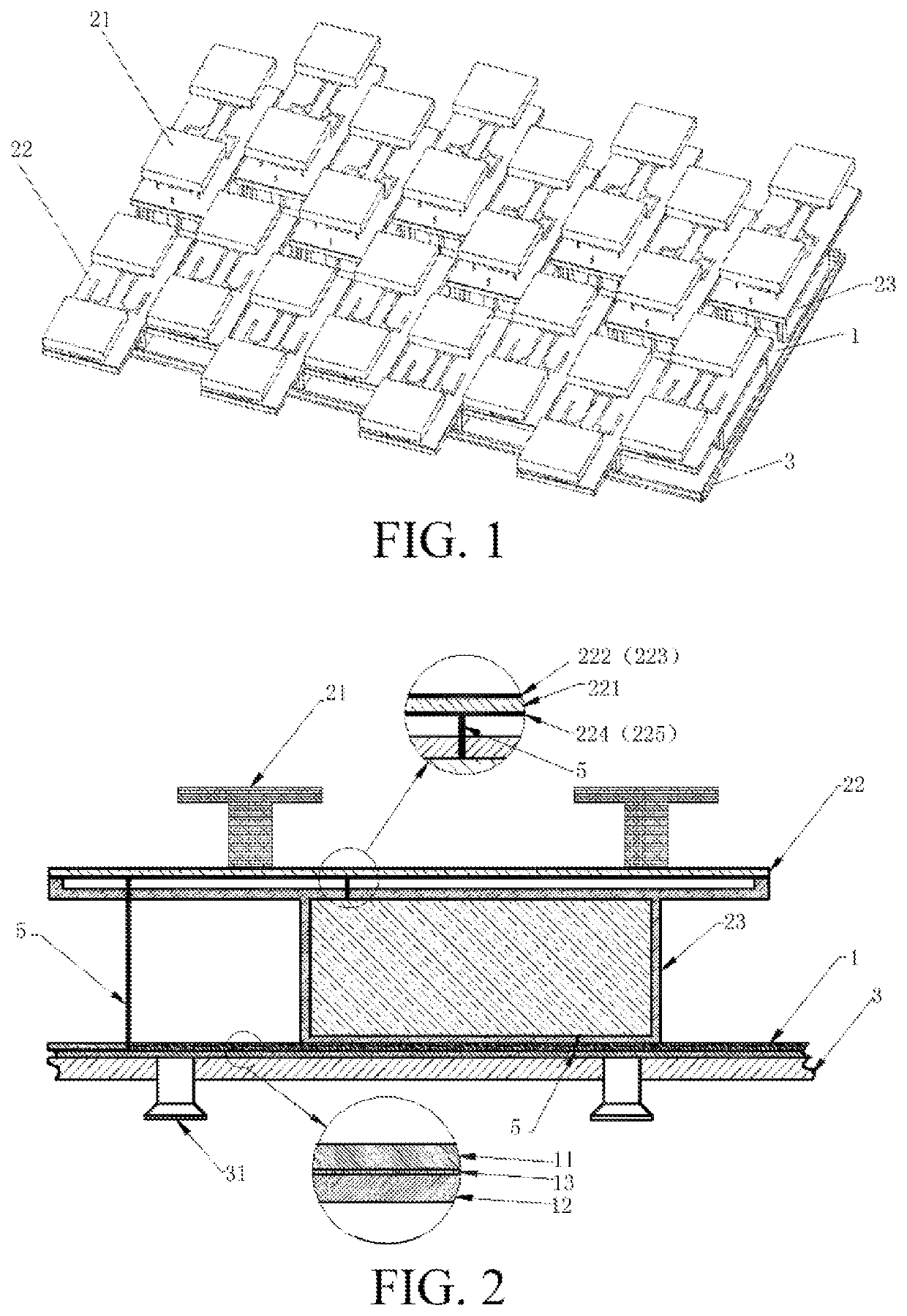 Base station antenna and antenna array module thereof