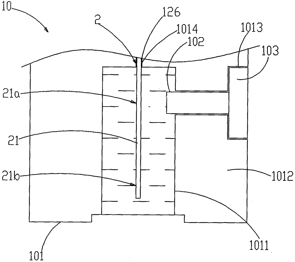 Electrochemical compound magnetic grinding processing device and method thereof