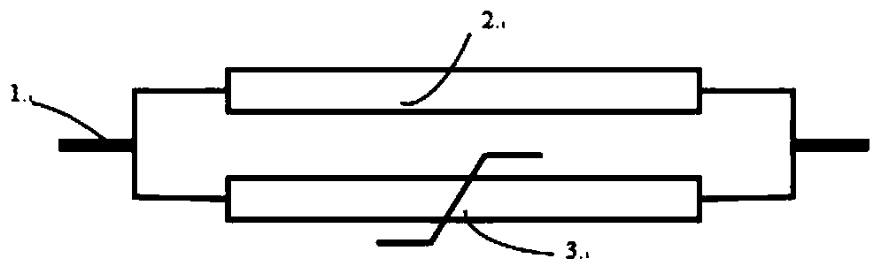 Method for enhancing fault current resistance of three-phase coaxial superconducting cable