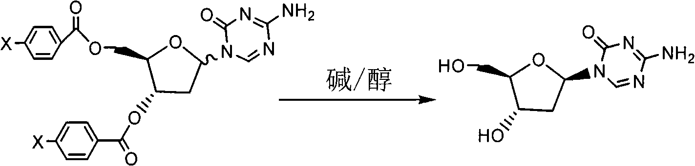 Method for preparing improved decitabine