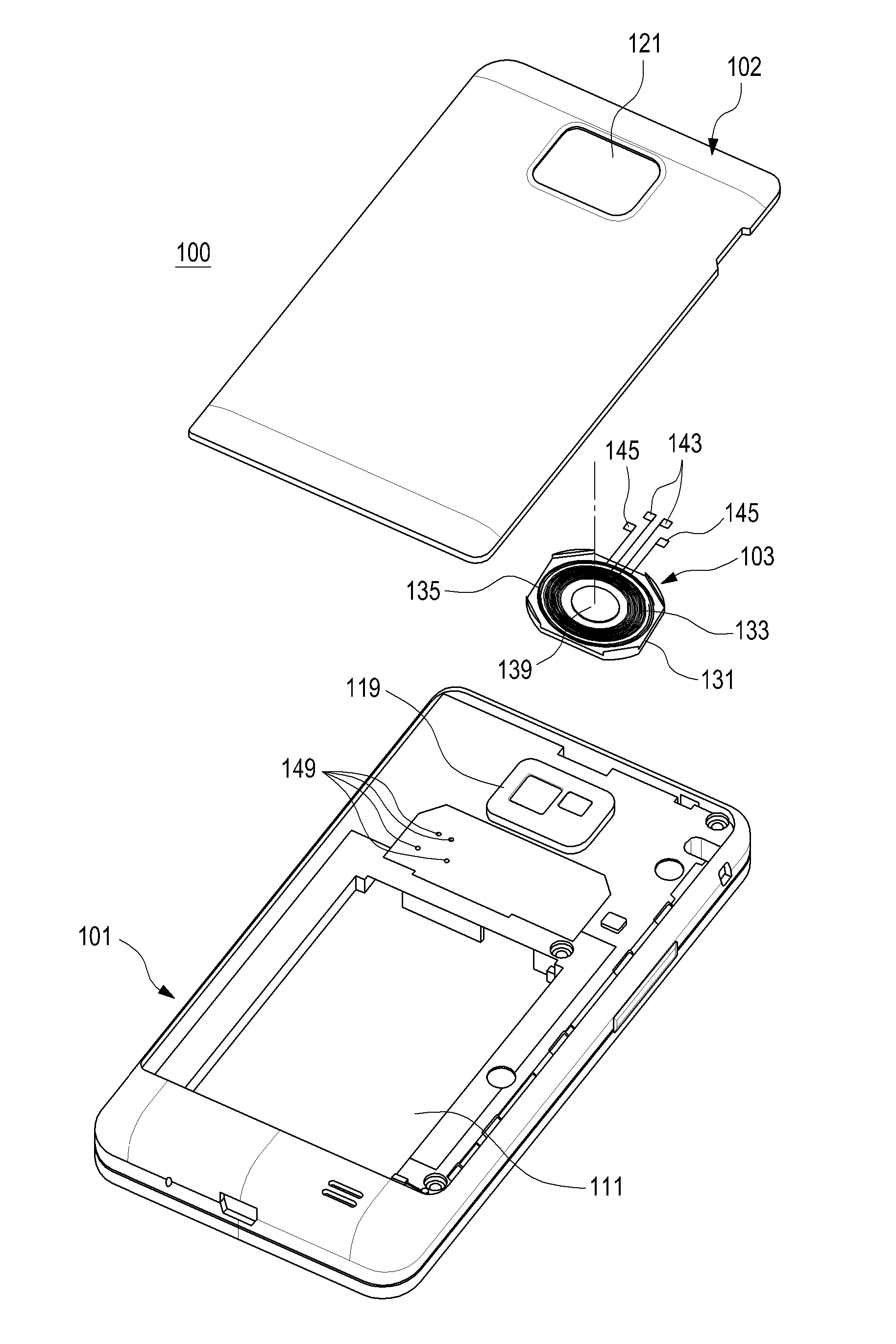 Portable terminal having a wireless charger coil and an antenna element on the same plane