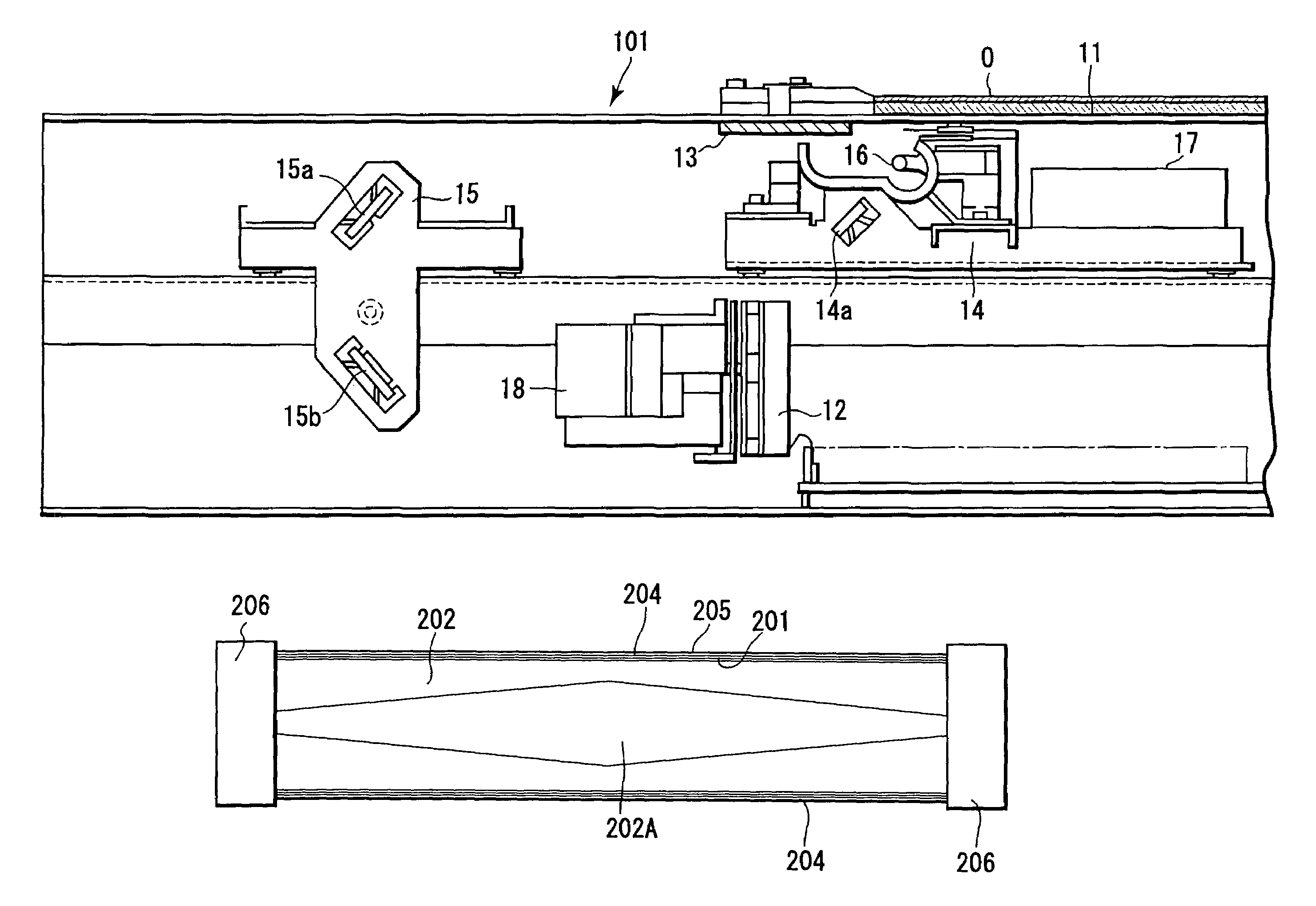 Image reading apparatus