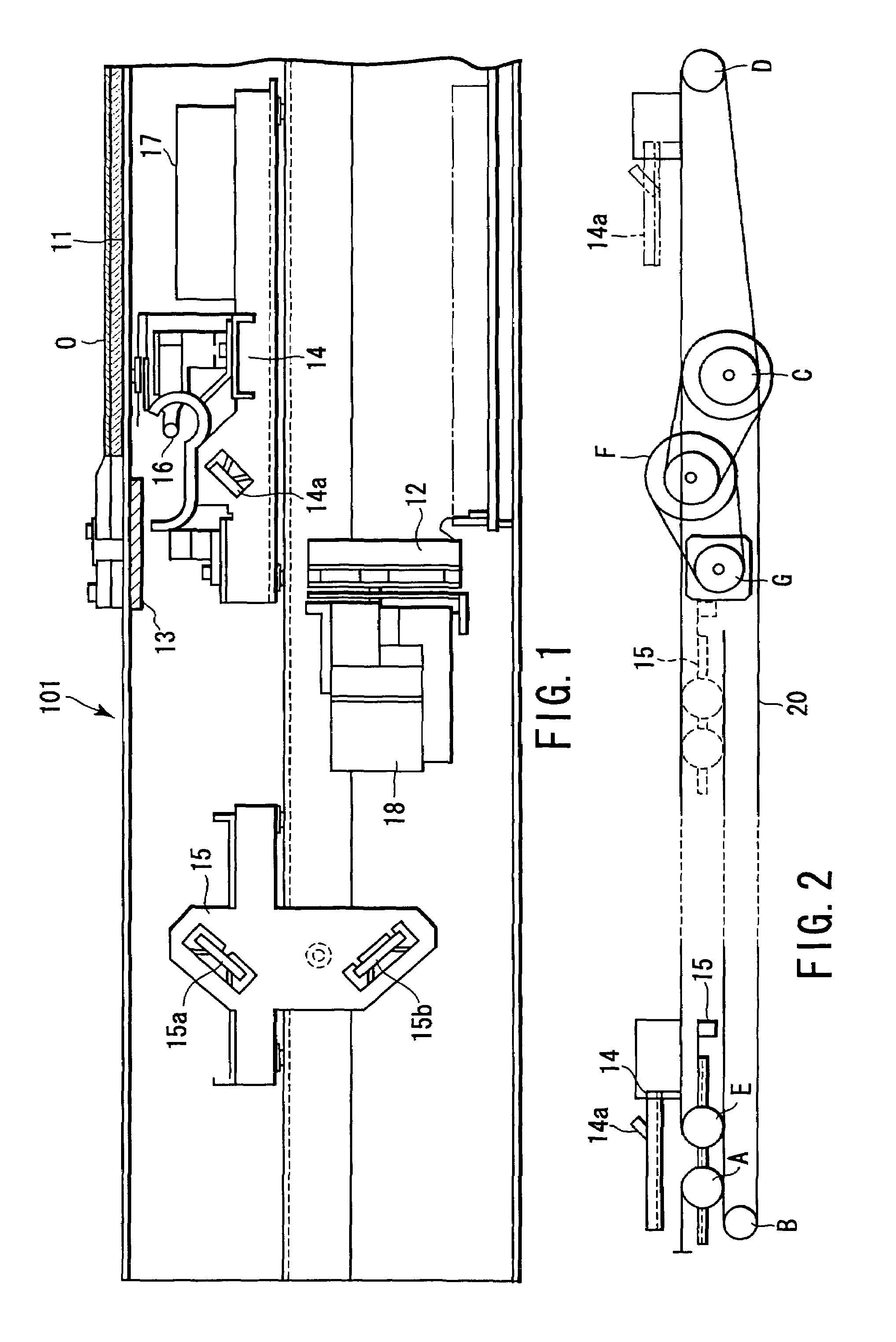 Image reading apparatus