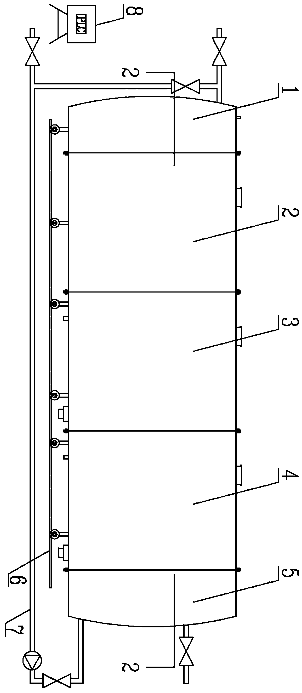 Horizontal mud-water separator