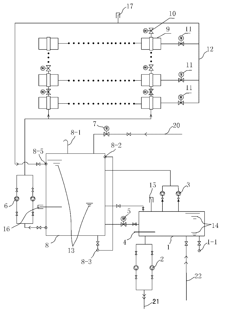 Solar energy heat collection system