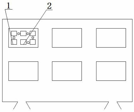 Circulating goods allocation storage method