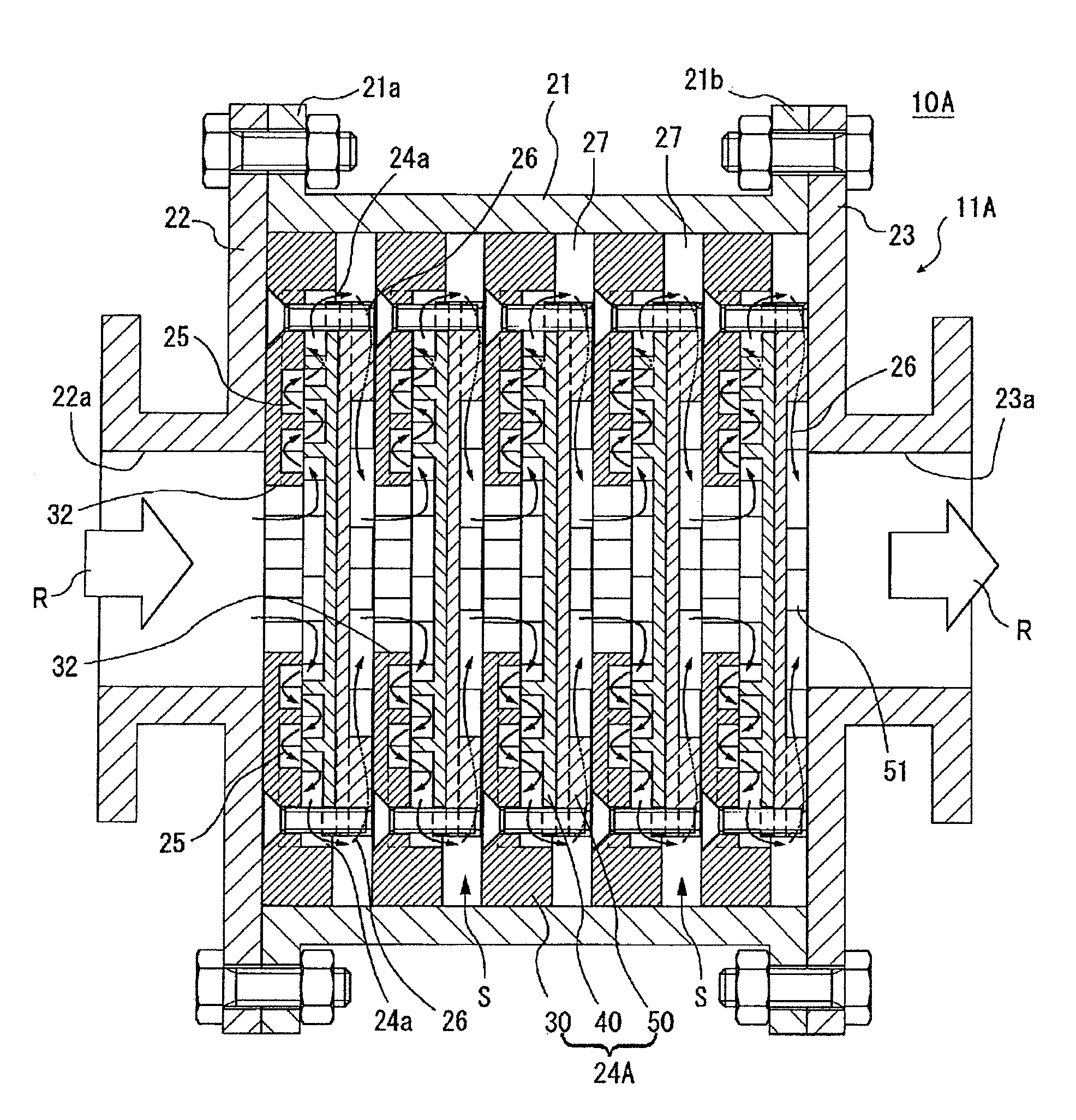 Static fluid mixer capable of ultrafinely mixing fluids