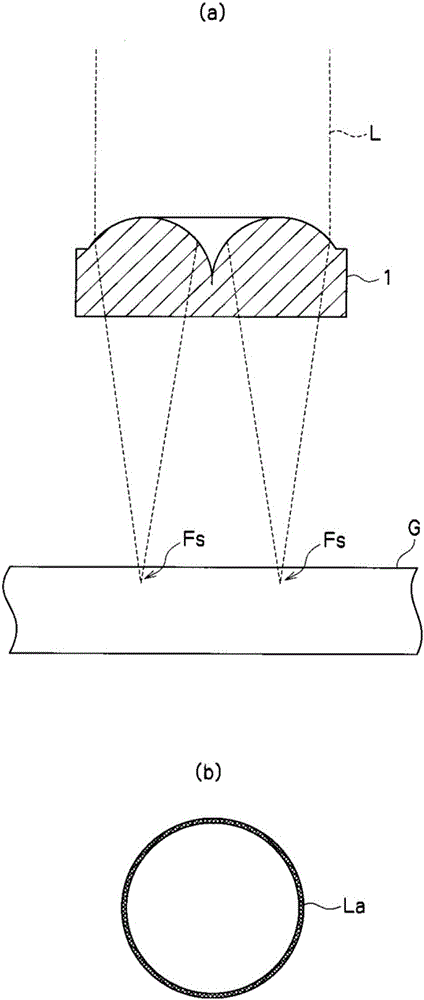 Laser processing apparatus and laser processing method