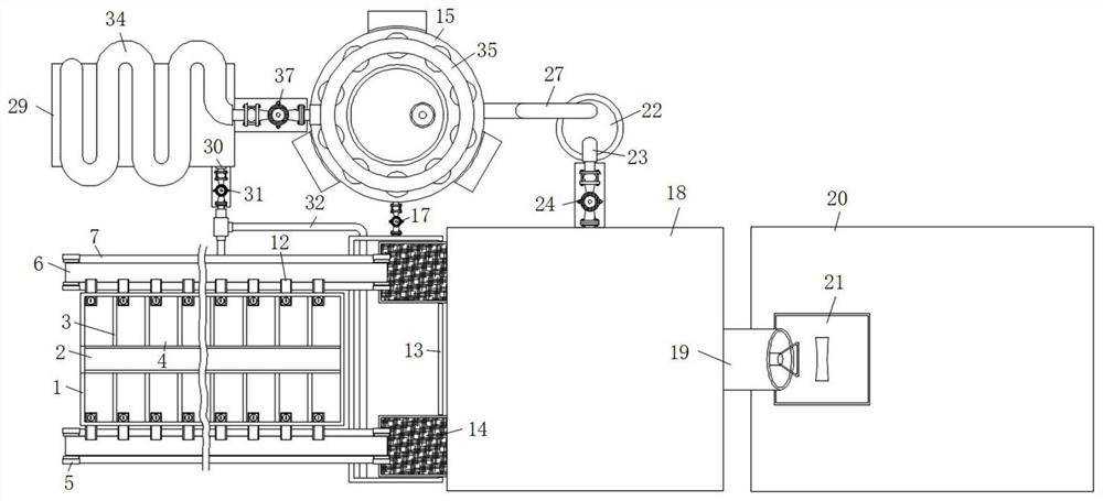 Intelligent livestock breeding waste treatment equipment