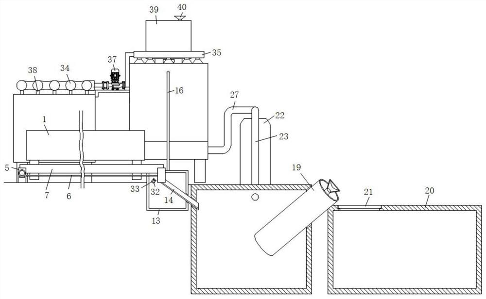 Intelligent livestock breeding waste treatment equipment