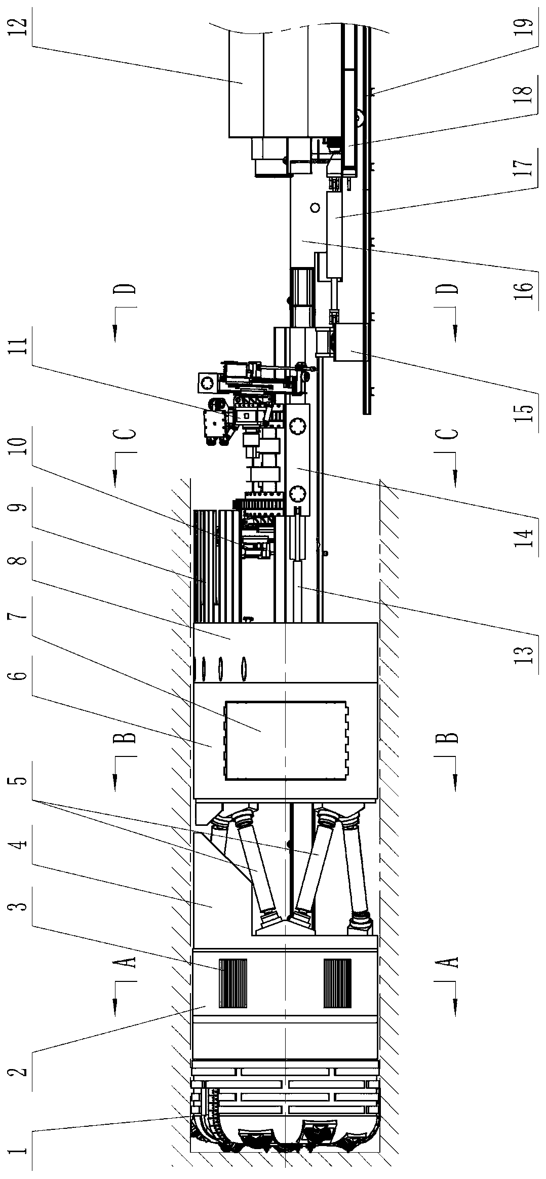 Small hard rock shield tunneling machine for mine