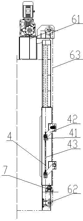 A Lifting Mechanism for Realizing Vertical Lifting and Horizontal Elasticity of Furnace Door