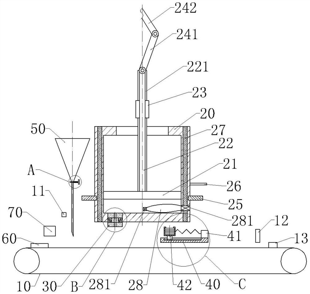 Mobile phone shutdown tester