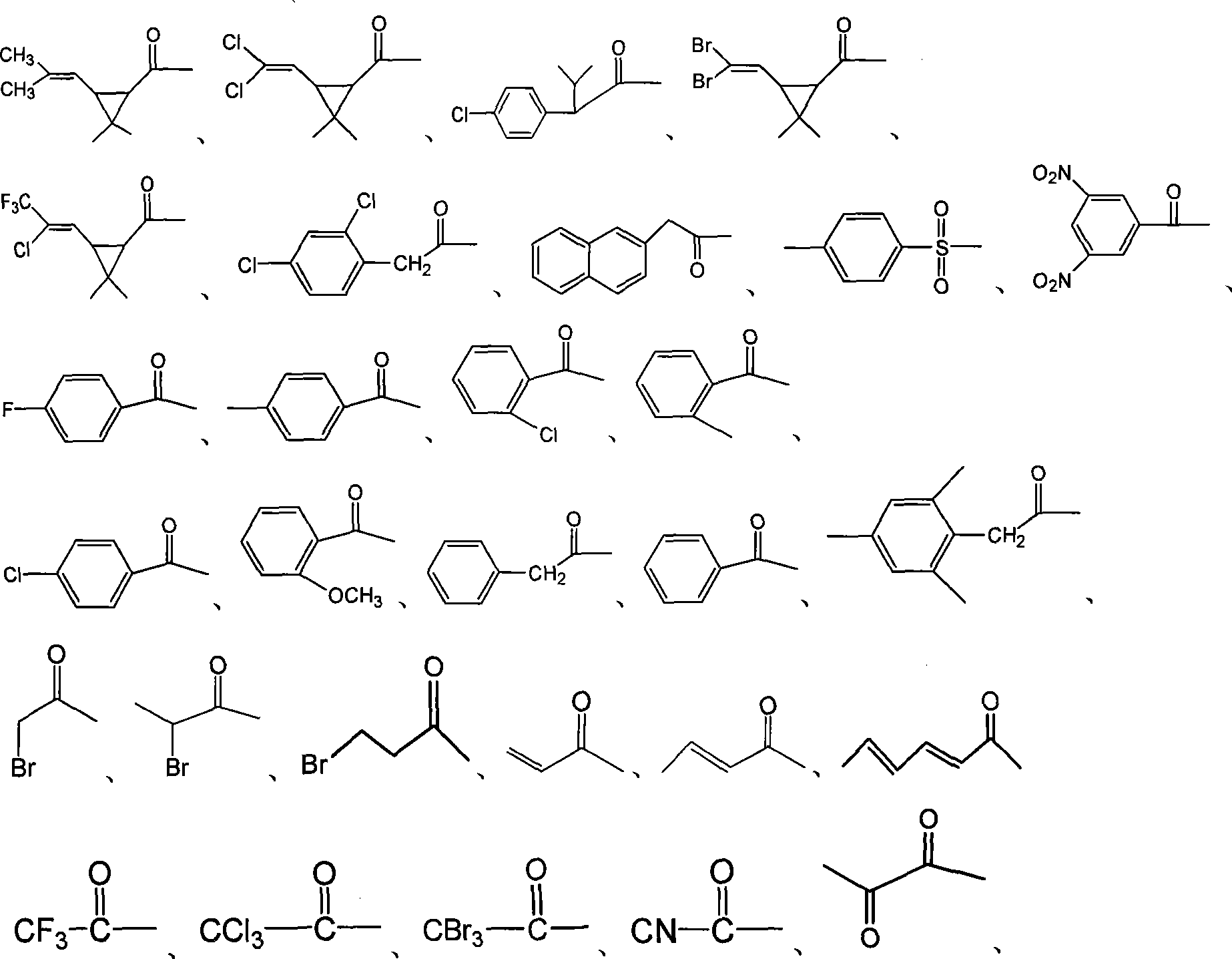 Trichodermin derivant and uses thereof