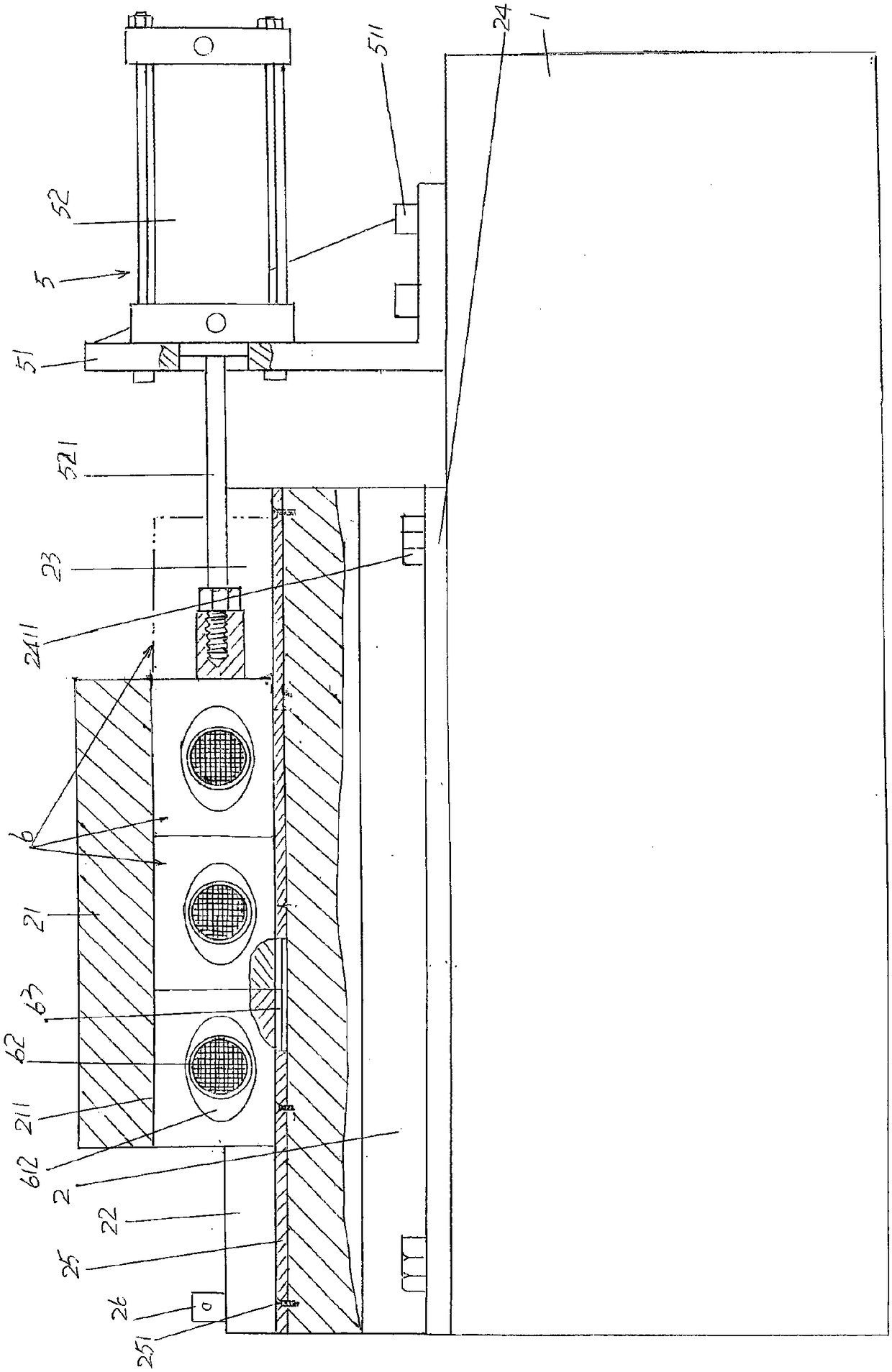 Spinning melt filtering apparatus