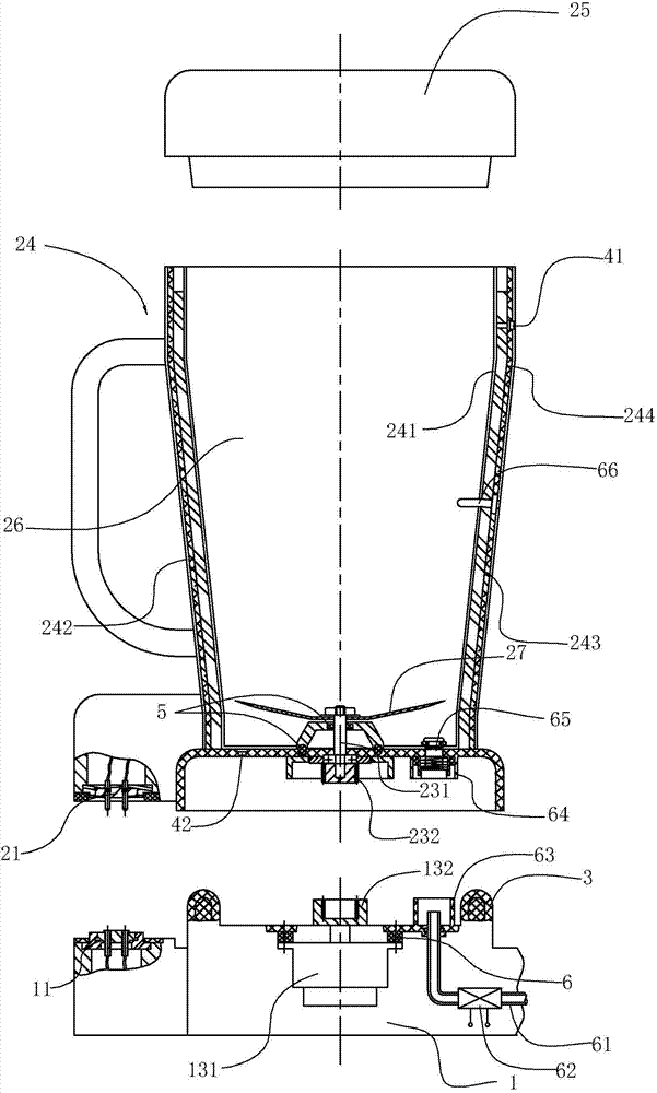 Embedded multifunctional food processor