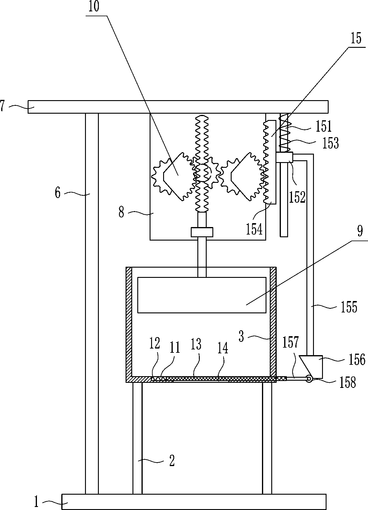 Dye raw material extraction equipment for garment production