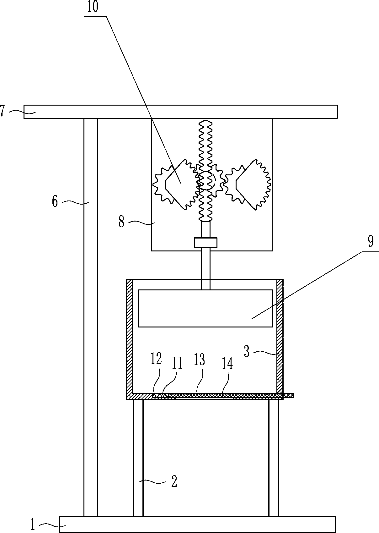 Dye raw material extraction equipment for garment production