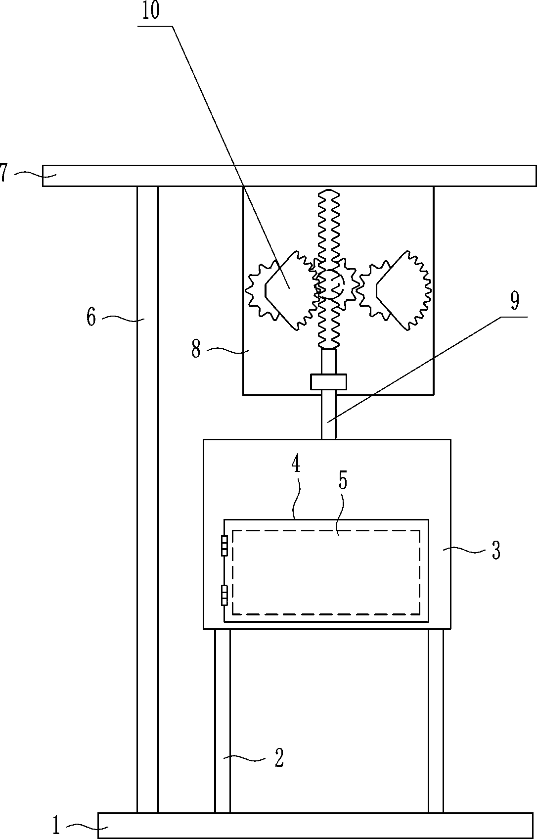 Dye raw material extraction equipment for garment production