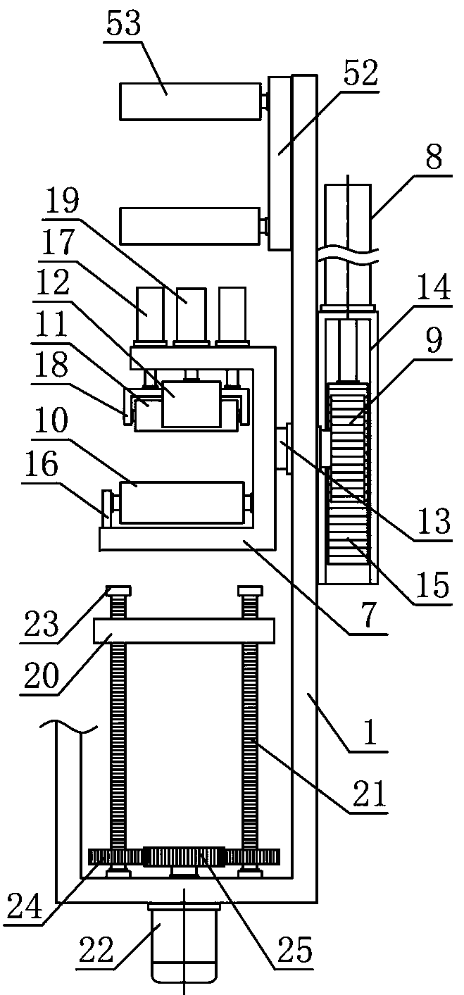 Turnover guiding machining mechanism for aluminium profile