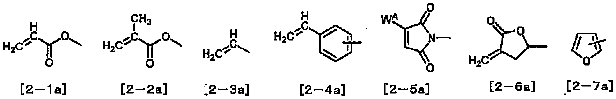 Compound, liquid crystal composition and liquid crystal display element