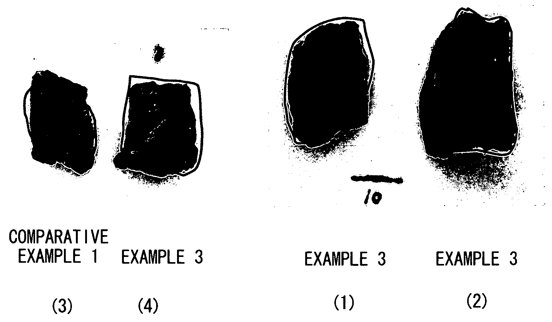 Method of producing processed food