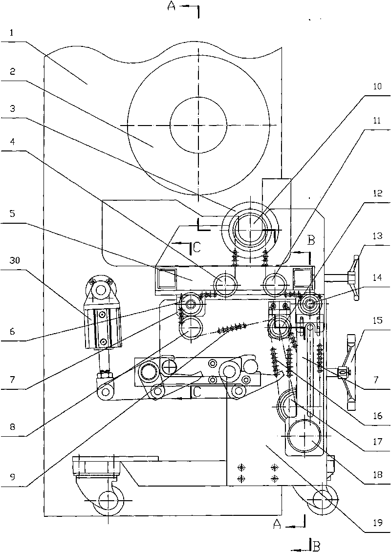 Ink-conveying trolley of photogravure press