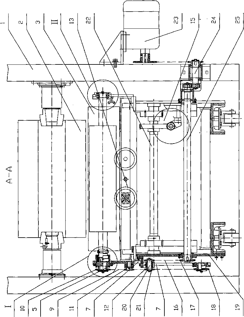 Ink-conveying trolley of photogravure press