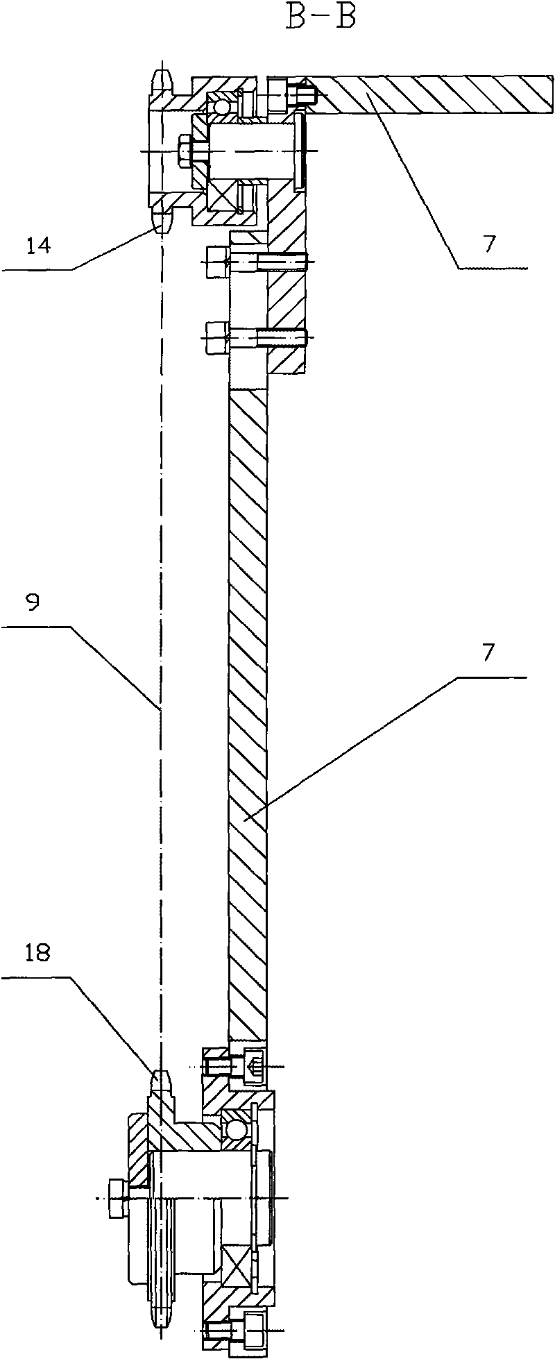 Ink-conveying trolley of photogravure press