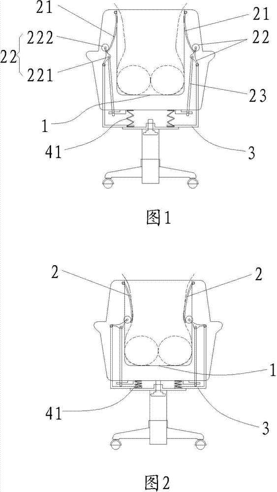 Chair structure capable of assisting waist to share body weight