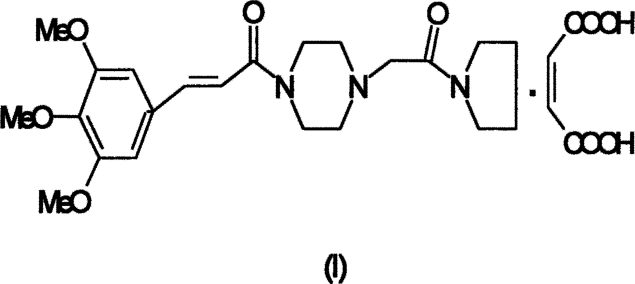 Improved cinepazide maleate preparation method