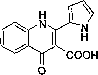 Quinolinone alkaloid derivant as well as preparation method and application thereof