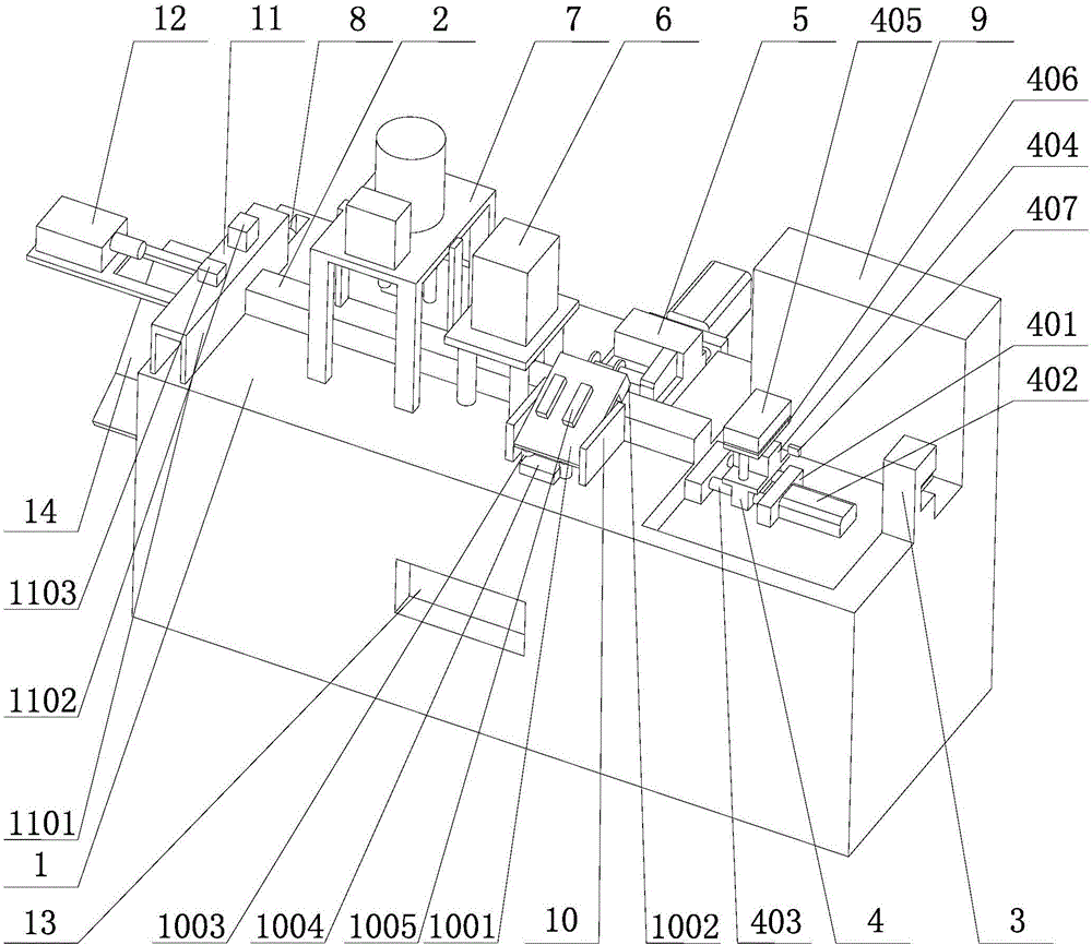 Machining device for female hinge of three-wing hinge