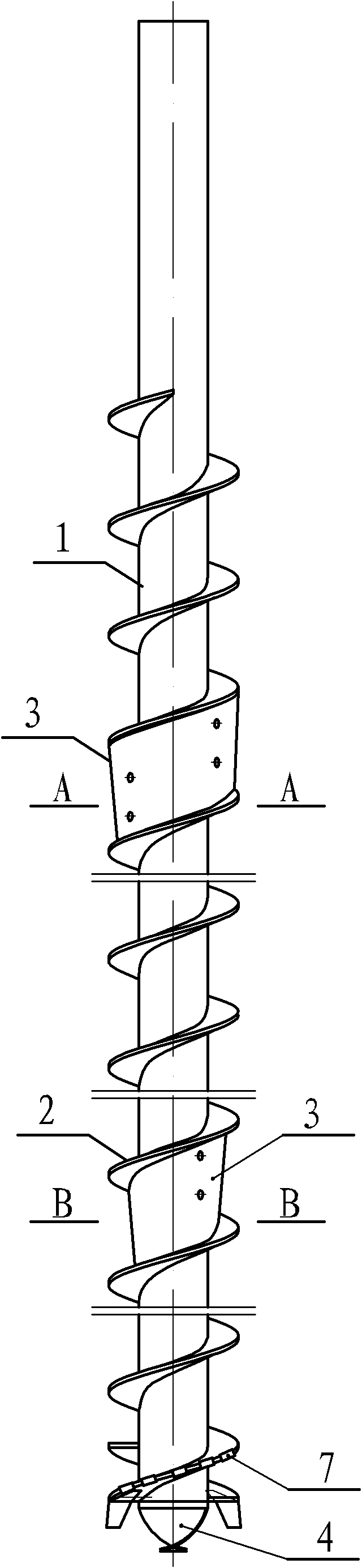 Adjustable multiple coil extruding and expanding drilling tool