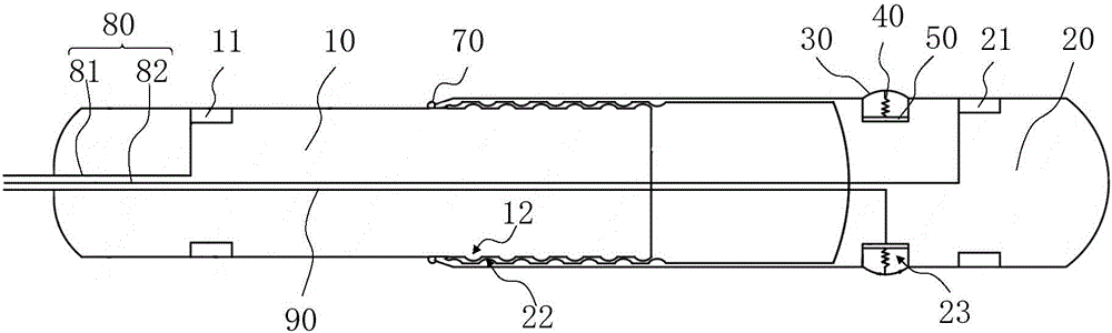 Intracavitary probe