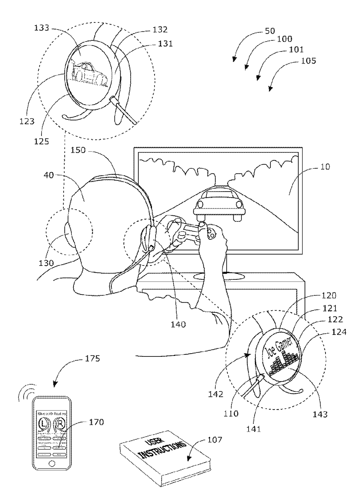 Device, system, and method for multimedia communications