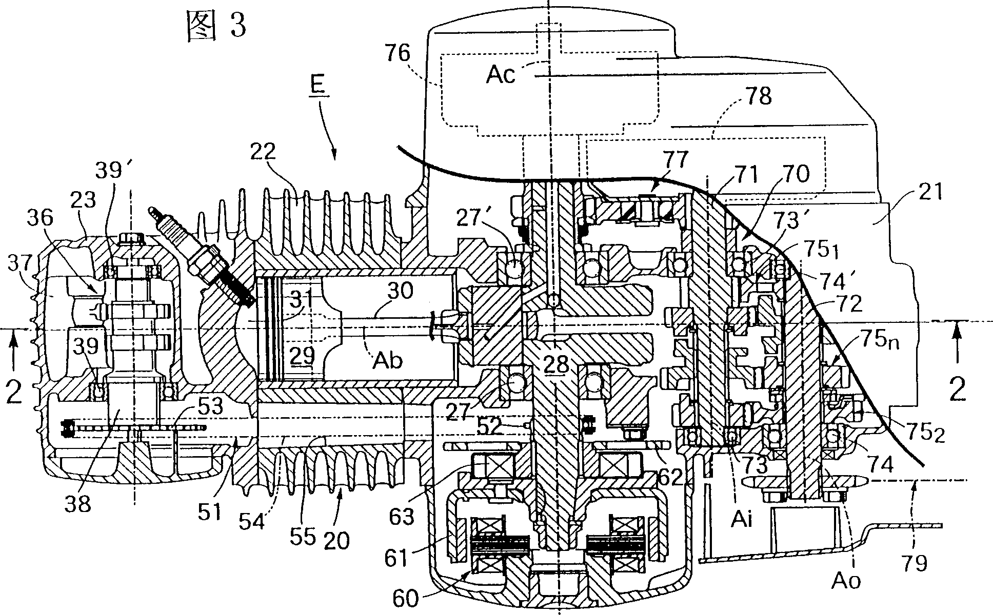 Engine for motor bicycle