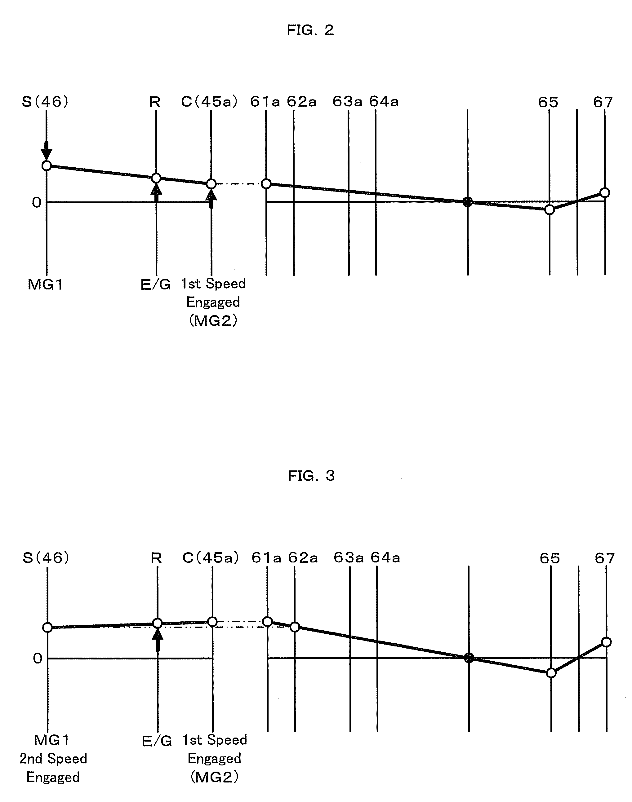 Power output apparatus, vehicle equipped with power output apparatus, and control method of power output apparatus