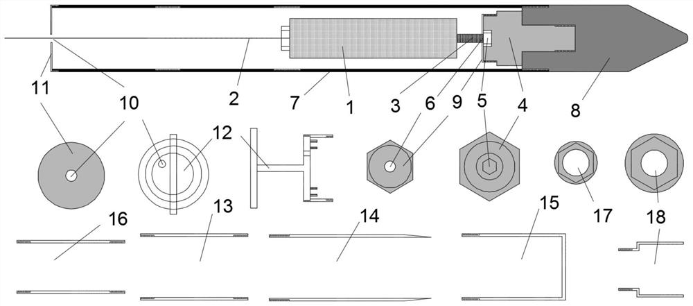 Hole collapse prevention protection device for micro-seismic monitoring sensor, control method, medium and application