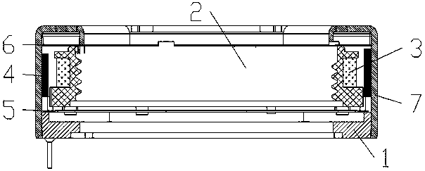 A camera module and defrosting method