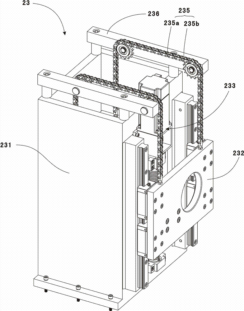 Numerical control machining tool and rotary work platform thereof