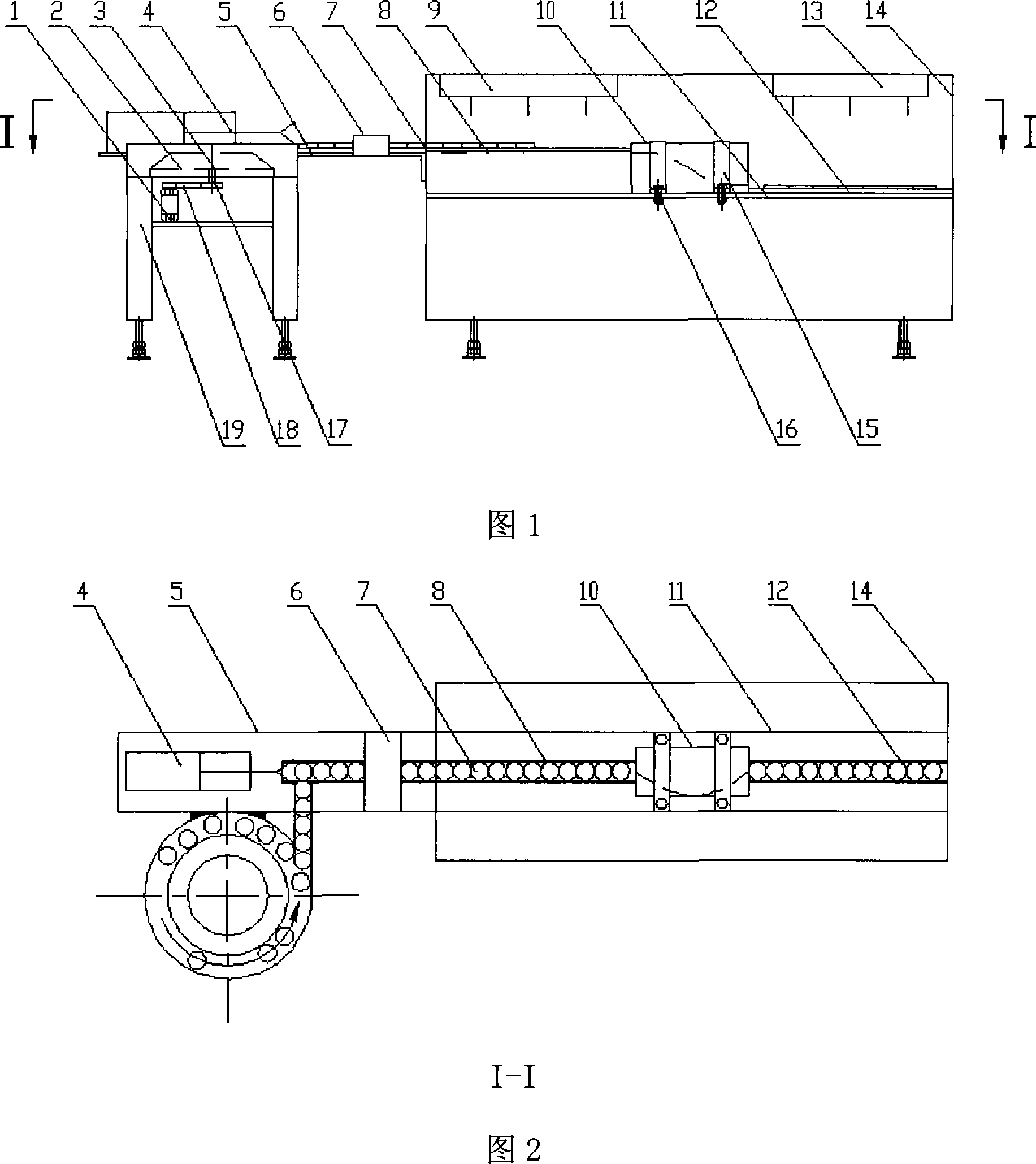 Small-sized bearing continuous roll-over spraying cleaning device