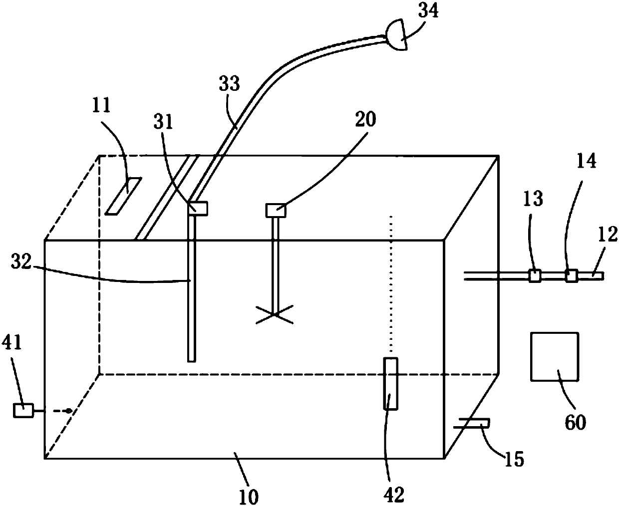 Magnetic suspension automatic preparation apparatus